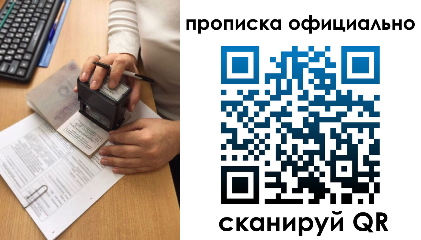 форма 3 в Бологом